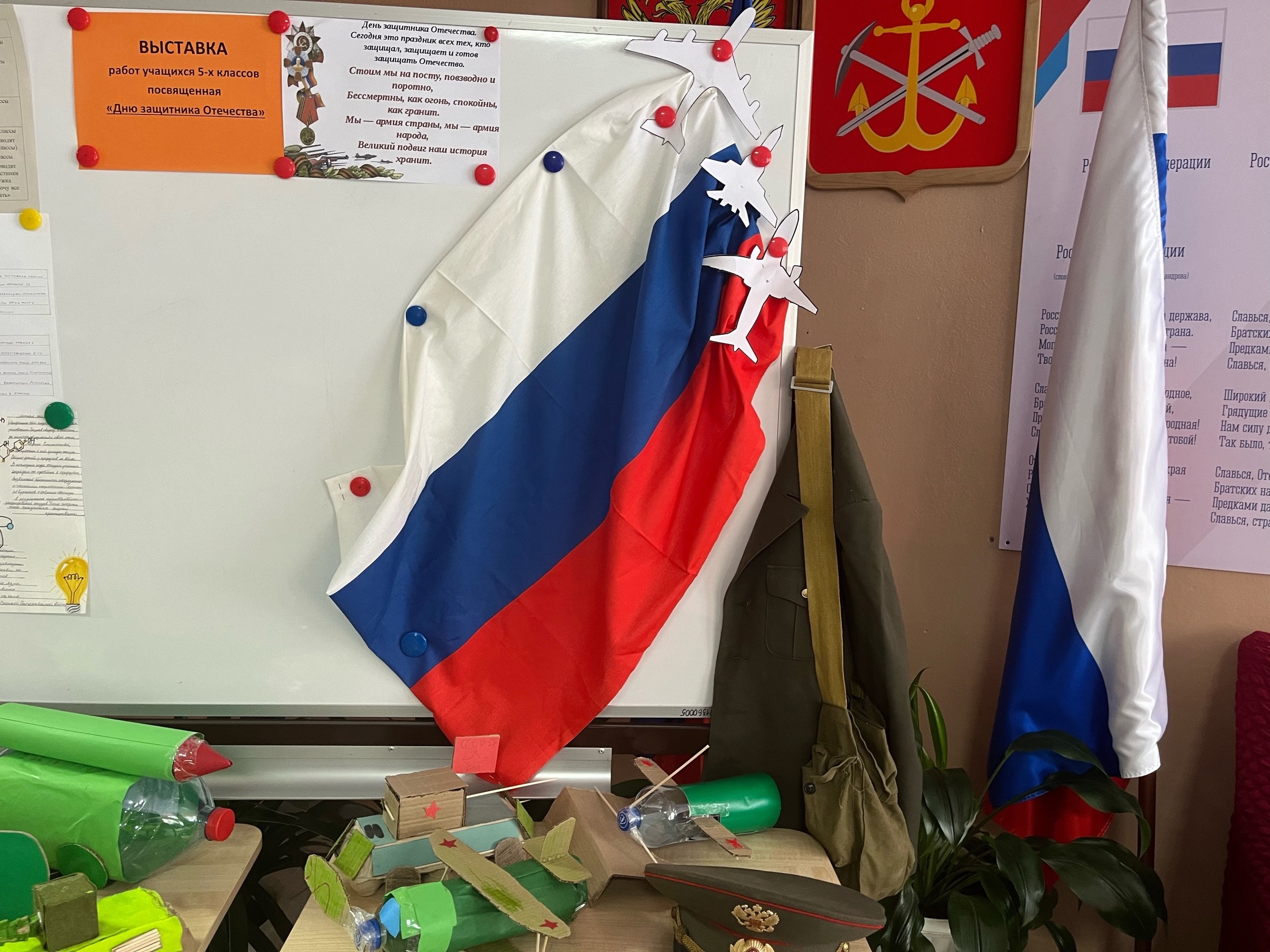 Выставка творческих работ.