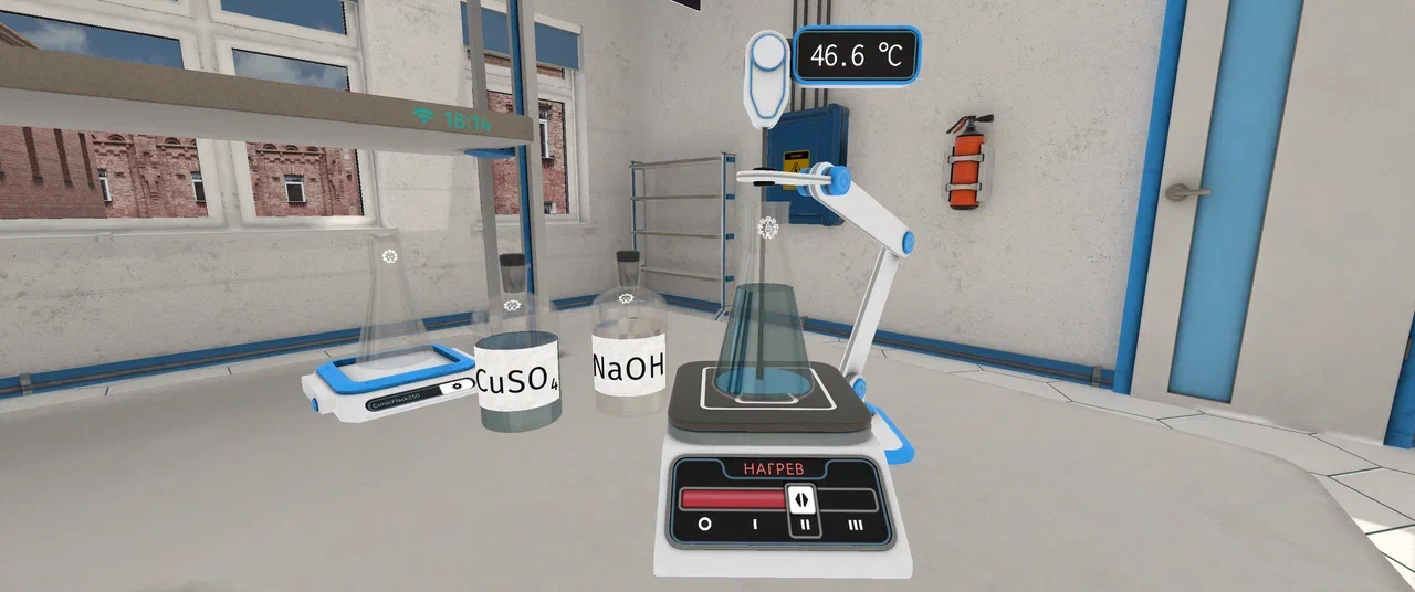 В МБОУ СОШ № 19 начались занятия по химии с использованием технологий VR.