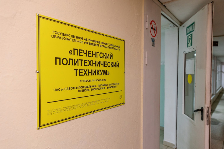 Внимание! Информация для выпускников 9 классов.