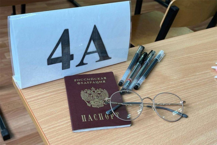 Экзамены по географии, истории, физике, химии продолжили основной период ОГЭ.