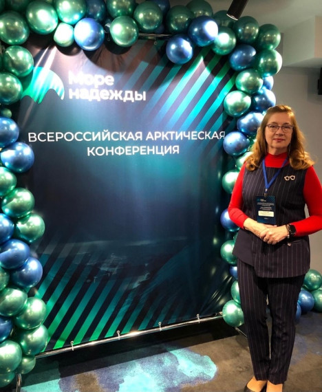 Коррекционная практика на первой всероссийской арктической конференции "Море надежды".